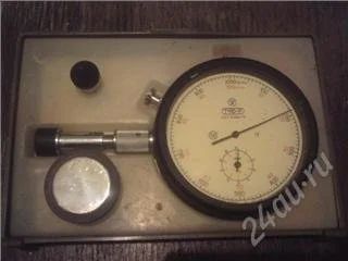 Лот: 74744. Фото: 1. Что-то. Разное