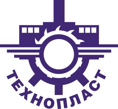 Лот: 25514140. Фото: 1. Начальник производственного участка. Работа, вакансии