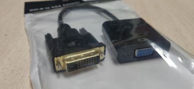 Лот: 19870190. Фото: 1. Переходник DVI-VGA. Шлейфы, кабели, переходники