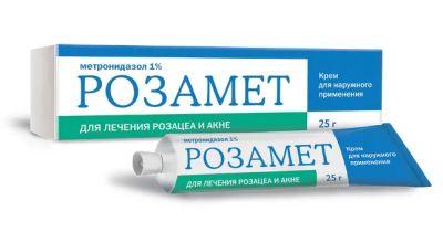 Лот: 23712173. Фото: 1. Розамет (метронидазол) крем 1... Лекарства