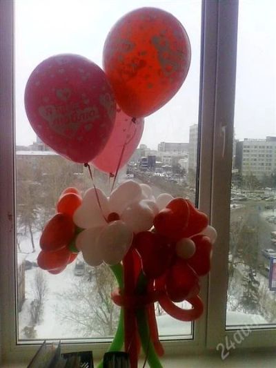 Лот: 2527185. Фото: 1. Подарки дорогим и любимым. Разное