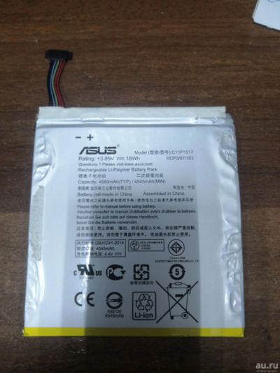 Лот: 18575337. Фото: 1. АКБ Asus Tablet Zenpad 10 Z301MFL... Запчасти для планшетов