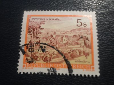 Лот: 17035571. Фото: 1. Марка для Вашей коллекции. №21273. Марки