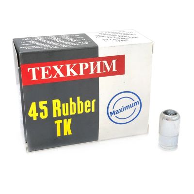 Лот: 21725038. Фото: 1. Патрон .45 Rubber TK (ТехКрим... Патроны