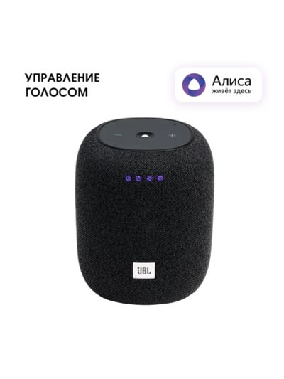 Лот: 18801501. Фото: 1. Умная колонка JBL Link Music... Портативные, беспроводные колонки