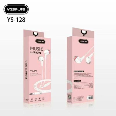 Лот: 22145040. Фото: 1. ГАРНИТУРА YESPLUS YS-128 WH. Наушники, гарнитуры