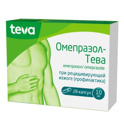 Лот: 23733362. Фото: 1. Омепразол-Тева 10 мг капсулы 28... Лекарства