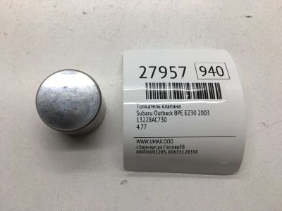 Лот: 20384219. Фото: 1. Толкатель клапана Subaru Outback... Двигатель и элементы двигателя