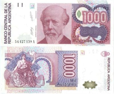 Лот: 1897915. Фото: 1. 1000 Аустраль 1988 UNC. Америка