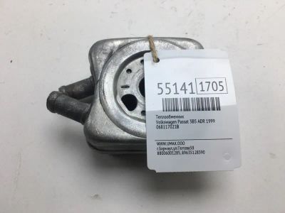 Лот: 20397353. Фото: 1. Теплообменник Volkswagen Passat... Кузов