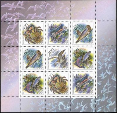 Лот: 14552404. Фото: 1. 1993. № 104-108. Животные морей... Марки