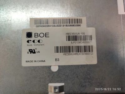 Лот: 25678768. Фото: 1. подсветка в сборе tv Haier LE24G610CF... Запчасти для телевизоров, видеотехники, аудиотехники