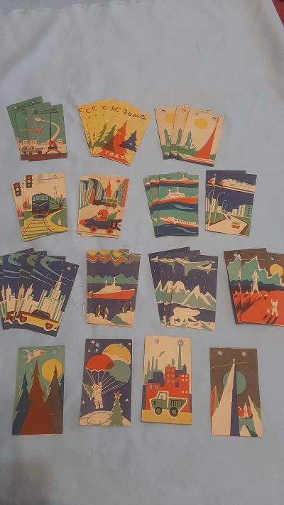 Лот: 19242929. Фото: 1. Игрушки елочные СССР 14, флажки... Игрушки