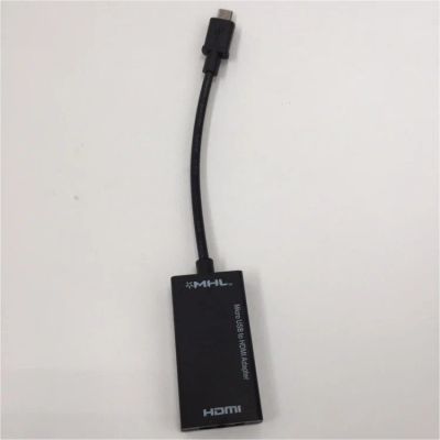 Лот: 11363296. Фото: 1. Кабель MHL Micro to HDMI adapter. Дата-кабели, переходники