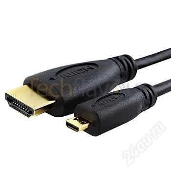 Лот: 1473046. Фото: 1. HDMI кабель для Acer Iconia Tab... Шнуры, кабели, разъёмы