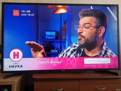 Лот: 17332791. Фото: 1. Samsung UE-43N5000 Full-Hd. Телевизоры