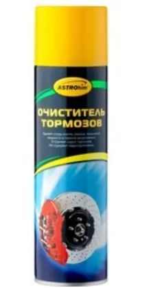 Лот: 12938286. Фото: 1. Очиститель деталей тормозов и... Трансмиссия