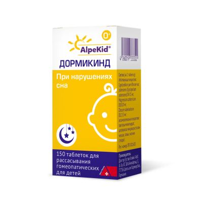 Лот: 25661836. Фото: 1. Дормикинд таб. для рассасыв... Лекарства