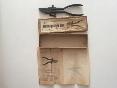 Лот: 14478473. Фото: 1. Разводка для пил. Ручной инструмент