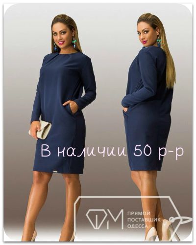 Лот: 6933323. Фото: 1. Продам отличное платье. Платья