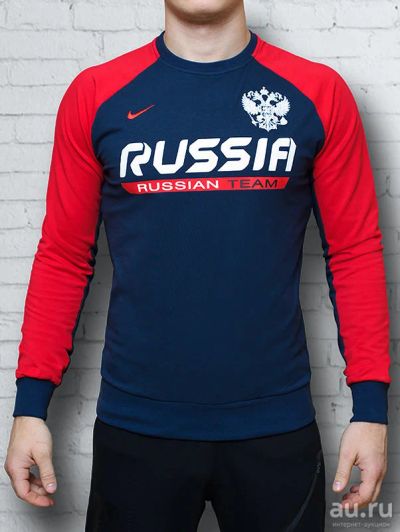 Лот: 8985292. Фото: 1. Свитшот Nike Russia Team. Другое (мужская одежда)