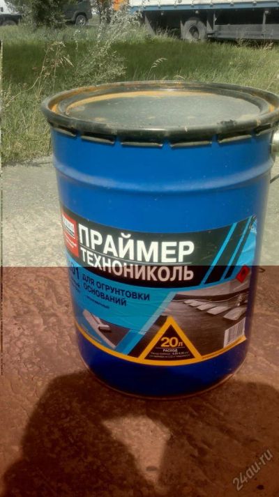 Лот: 5964935. Фото: 1. Гидроизоляция праймер технониколь. Кровельные материалы