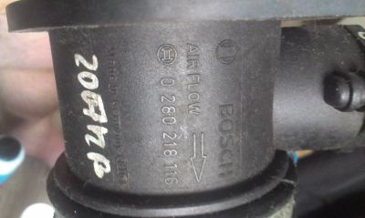 Лот: 6883499. Фото: 1. дмрв ваз BOSCH 0 280 218 116. Электрооборудование