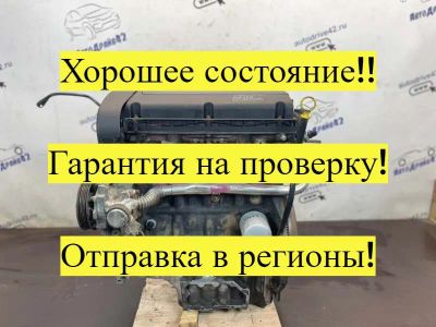 Лот: 21702920. Фото: 1. двигатель Opel Astra L48. Двигатель и элементы двигателя