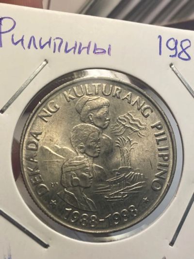 Лот: 19386121. Фото: 1. Филиппины 1 писо, 1989 Десятилетие... Азия