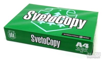 Лот: 10665308. Фото: 1. Бумага Svetocopy A4. Бумага