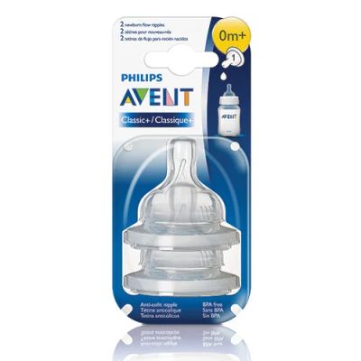 Лот: 15586480. Фото: 1. Соска для бутылочек Philips Avent... Всё для кормления