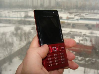 Лот: 4669698. Фото: 1. Обмен или продажа Sony Ericsson... Кнопочные мобильные телефоны