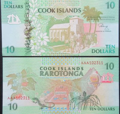 Лот: 6695765. Фото: 1. О-ва Кука. 10 долларов ND 1992... Австралия и Океания
