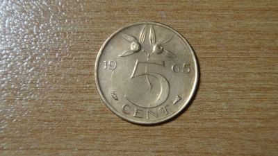 Лот: 23688901. Фото: 1. Нидерланды 5 центов 1965. Европа