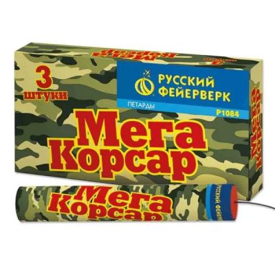 Лот: 8618124. Фото: 1. Петарды «Мега Корсар». Фейерверки, салюты, пиротехника