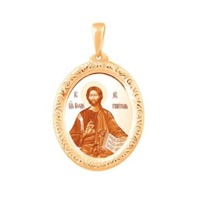 Лот: 23891009. Фото: 1. Золотая подвеска Икона Господь... Другое (ювелирные изделия, бижутерия, часы)