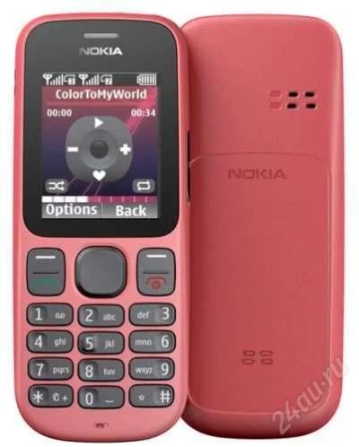 Лот: 2790383. Фото: 1. nokia 101 2 sim. Кнопочные мобильные телефоны