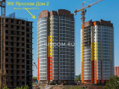 Лот: 10146132. Фото: 1. 2 комнатная квартира Ярослав д... Квартиры, студии