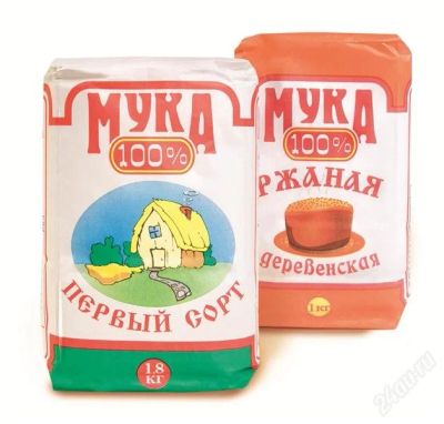 Лот: 2352477. Фото: 1. Мука ржаная, 1кг. Другое (продукты)