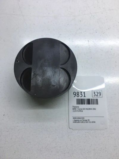 Лот: 21113611. Фото: 1. Поршень Bmw 7-Series 2002 11257519916... Двигатель и элементы двигателя