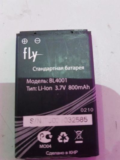 Лот: 11347677. Фото: 1. Fly DS170 BL4001 акб новая магазин... Аккумуляторы