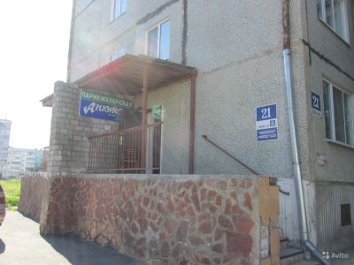 Лот: 6934557. Фото: 1. Парикмахерская. Коммерческая недвижимость