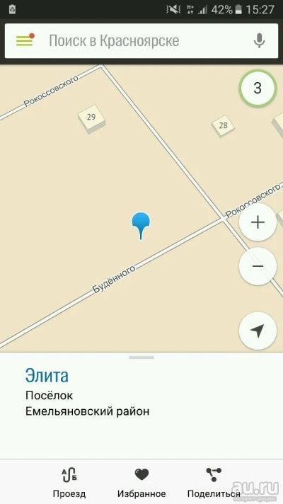 Лот: 10087641. Фото: 1. Продам участок в п.Элита 10 сот... Земельные участки