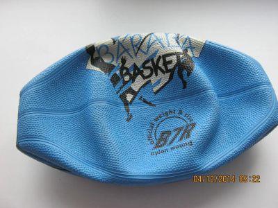 Лот: 4830932. Фото: 1. Баскетбольный мяч Atemi Baraba... Мячи, ракетки, шайбы, клюшки