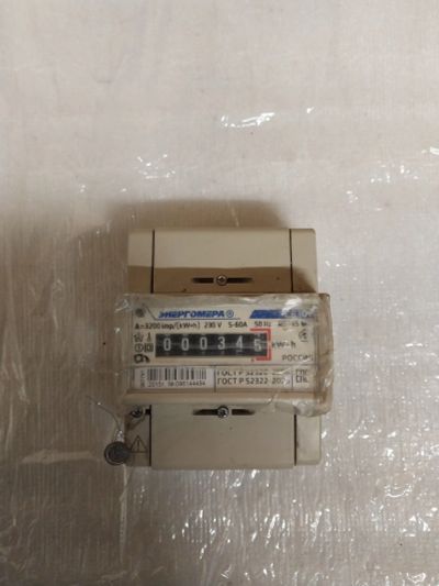 Лот: 19955154. Фото: 1. Счетчик электроэнергии. Счётчики электроэнергии