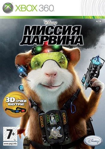 Лот: 11705256. Фото: 1. G-Force (Миссия Дарвина) Xbox... Игры для консолей