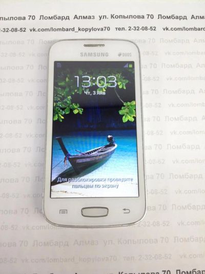 Лот: 8760645. Фото: 1. Телефон Samsung Galaxy Star-Plus... Смартфоны