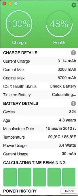 Лот: 9612367. Фото: 1. Аккумулятор для MacBook Air 13... Аккумуляторы