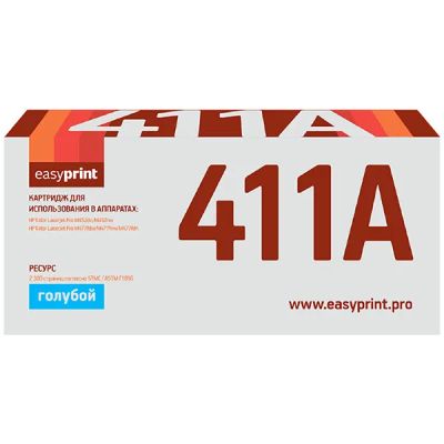 Лот: 24461151. Фото: 1. Картридж EasyPrint LH-CF411A/HP... Картриджи, расходные материалы