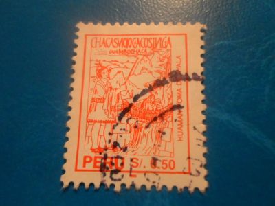 Лот: 17494073. Фото: 1. Марка для Вашей коллекции. №5158. Марки